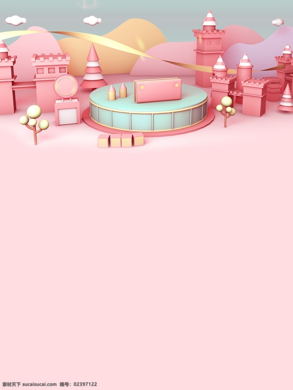 浪漫 甜蜜 情人节 展板 背景 c4d 微立体背景 情人节背景 节日背景 为爱表白 爱心背景 粉色背景 广告背景