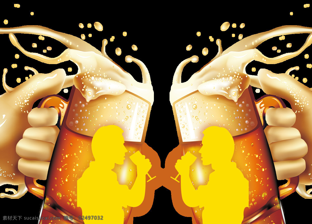 卡通 手 扎啤 对杯 元素 啤酒 夏季 聚会 宣传 啤酒节 png元素 免抠元素 透明元素