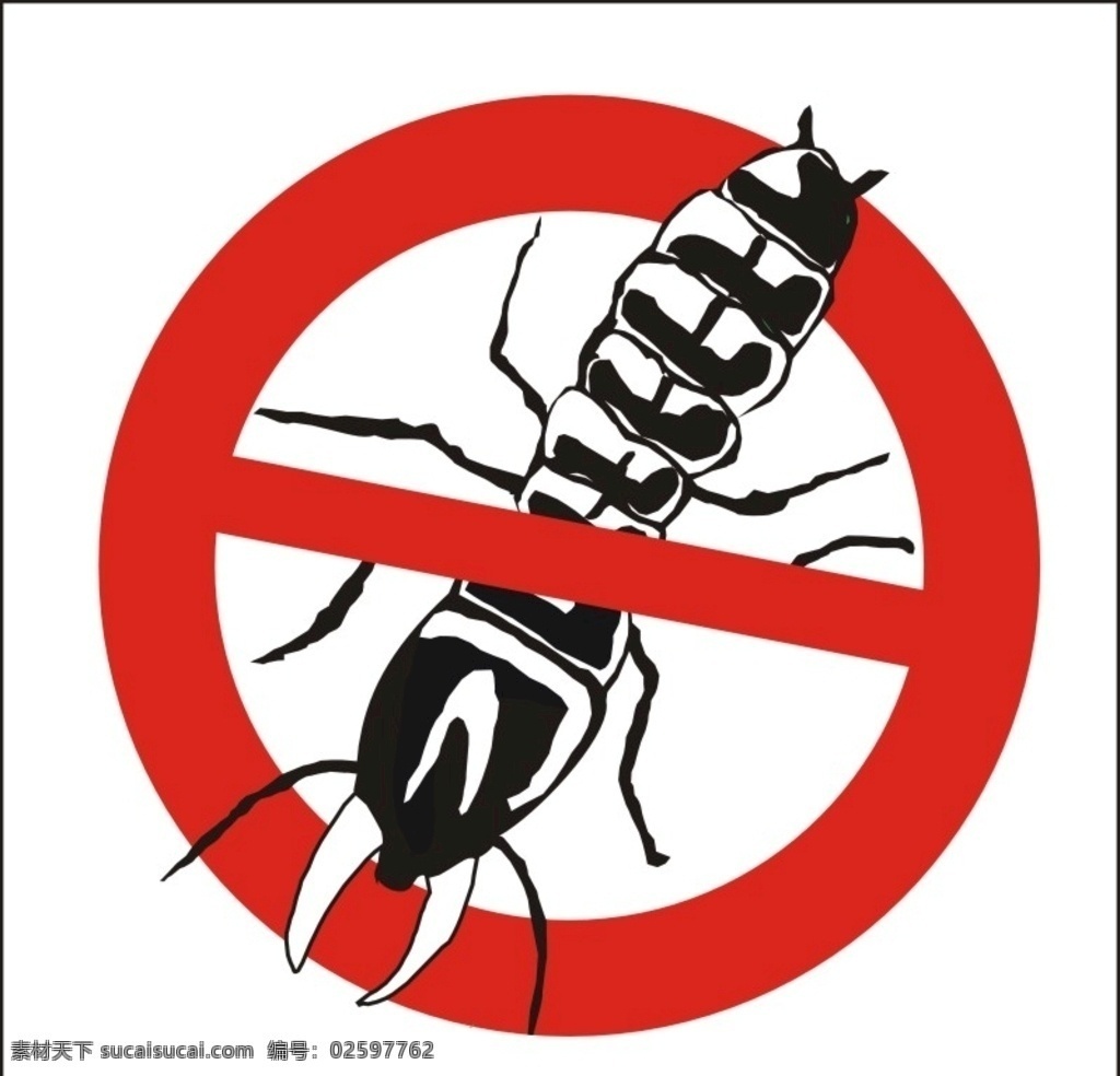防虫标志图片 防虫标志 害虫标志 矢量 蚂蚁 毒虫 臭虫 生物世界