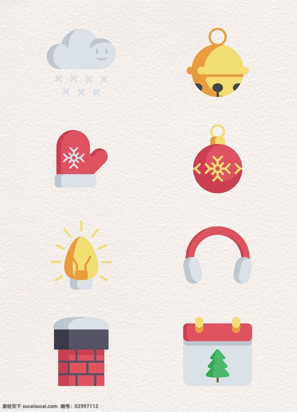 卡通 创意 圣诞节 矢量图 手套 日历 圣诞节元素 下雪天 铃铛 吊球 彩灯 耳罩 烟囱