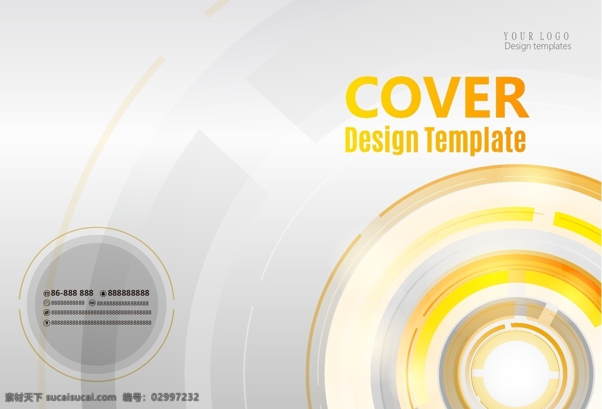 动感 圈 创意 画册 封面设计 展板 画册封面 封面 金融 企业文化 广告画册 画册设计 公司画册 宣传册 招商 样册 样本 科技 互联网 工业 电子 商务 商业 产品手册 服务 行业 标书 创意封面 版式设计