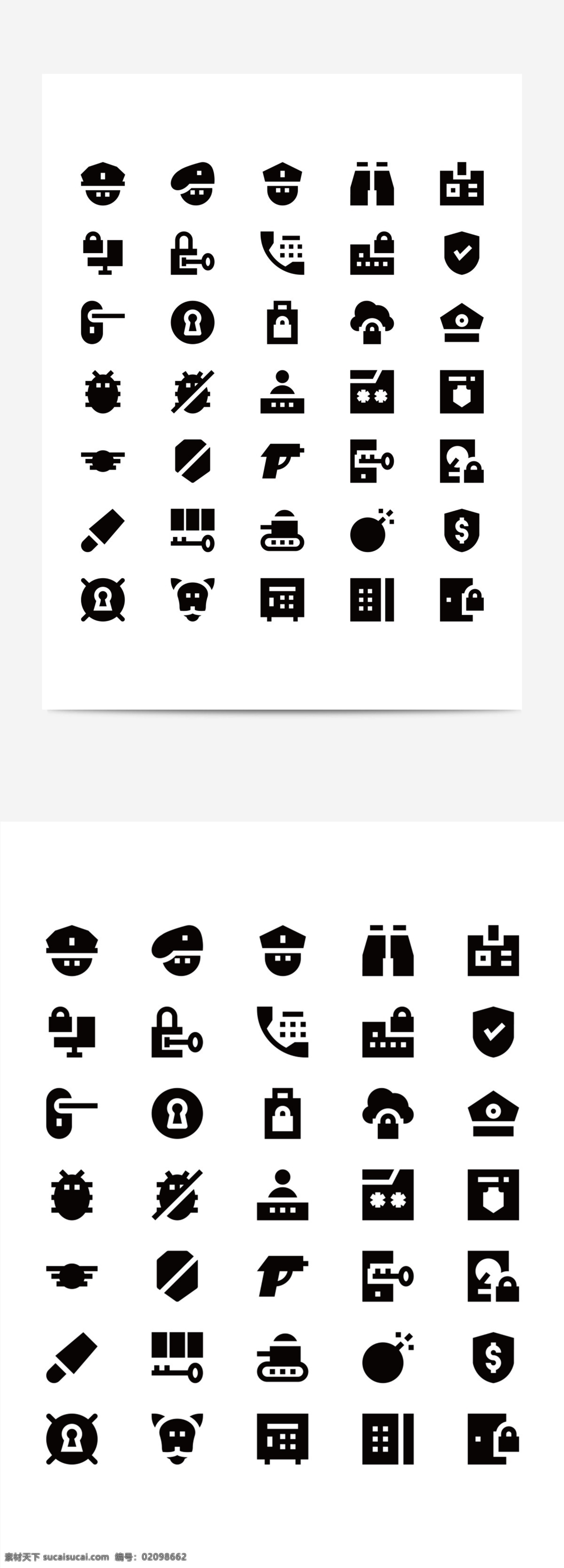 网页 uiicon 样机 icon样机 icon 网页ui 网页ui样机