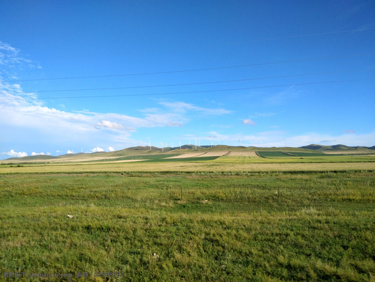 呼伦贝尔 大 草原 呼伦贝尔草原 蓝天白云 绿地 麦田 自然景观 自然风景