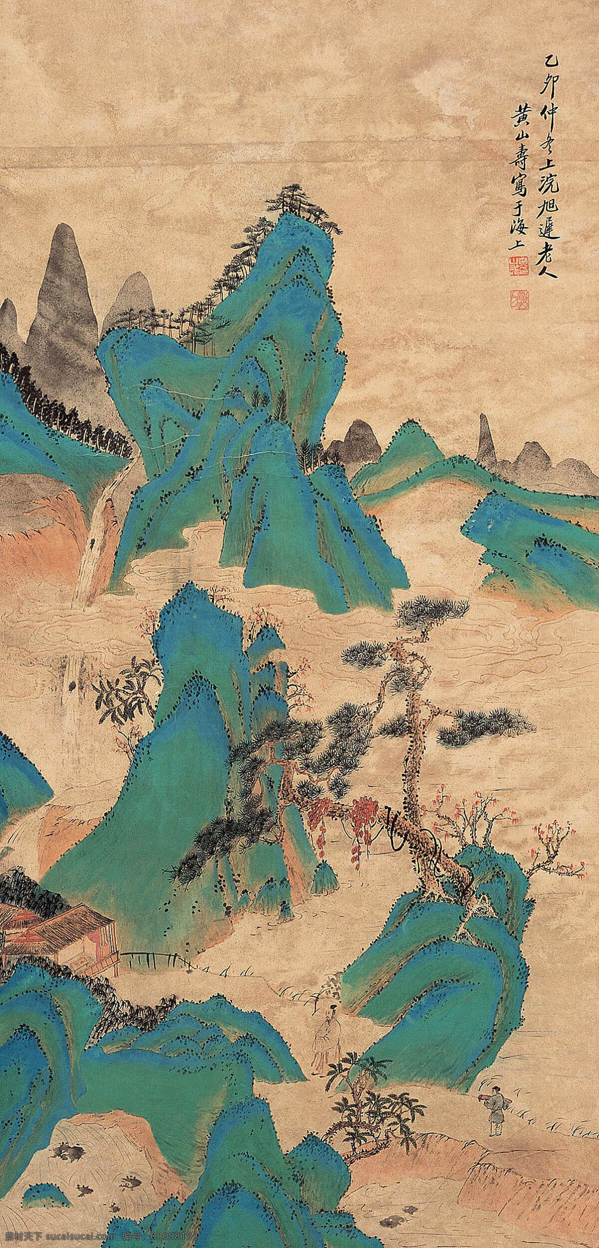云山图 白云 青草 山峦 山石 流水 松树 杂树 茅屋 瀑布 古人 国画 黄山寿 工笔 古典 古代 名家工笔花鸟 绘画书法 文化艺术