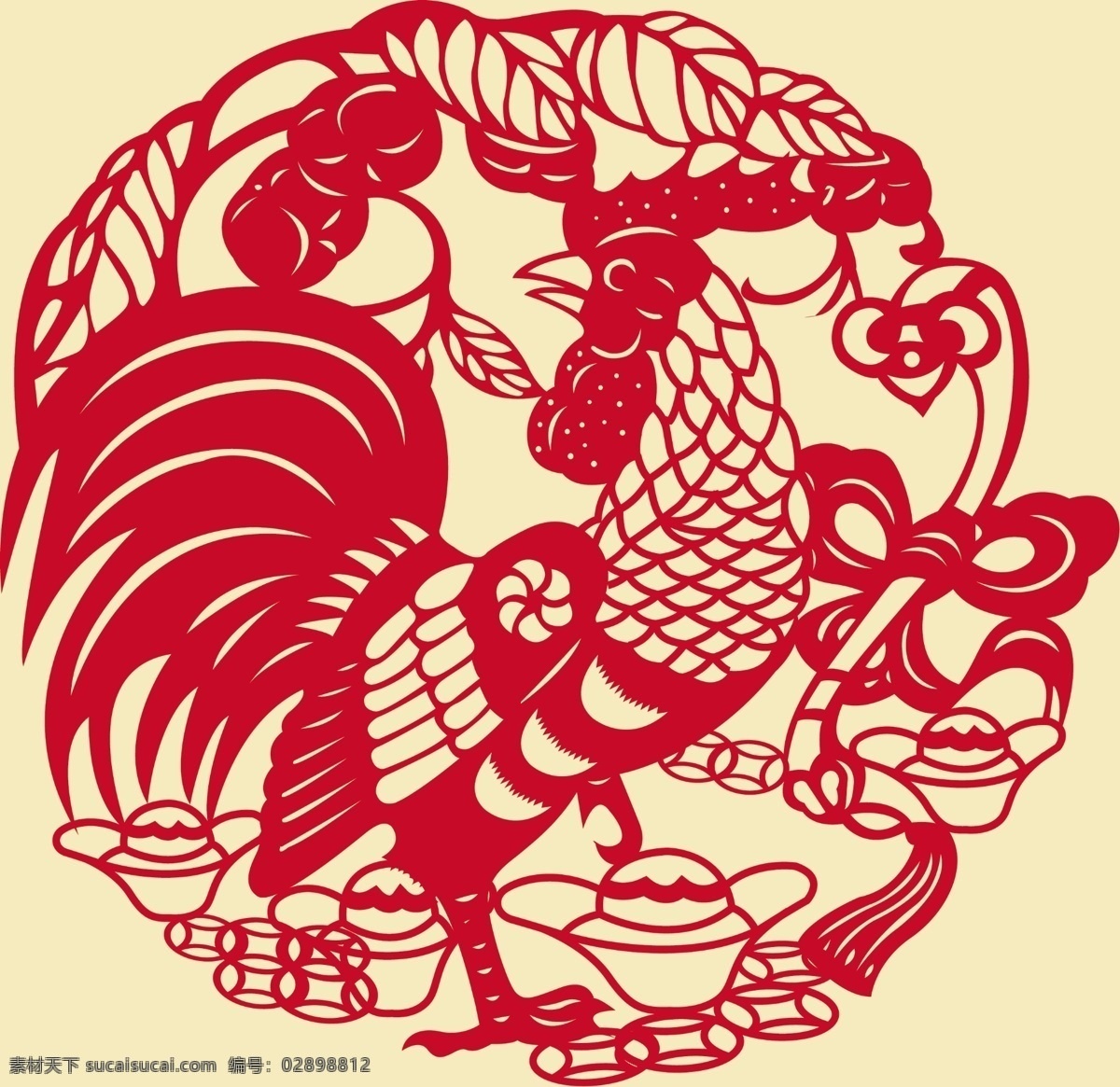 鸡年 元宝 如意 剪纸 纹样 传统剪纸 文化艺术 传统文化