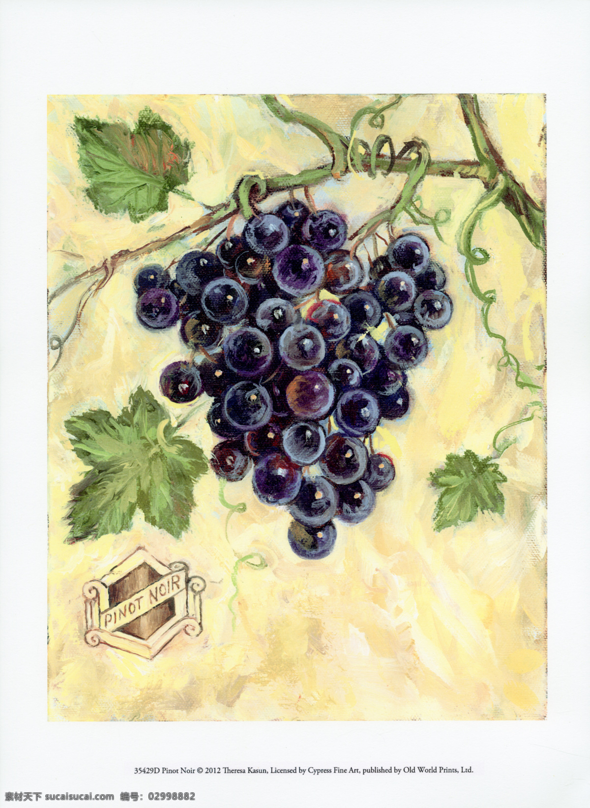 美式 葡萄 水果 装饰画 复古