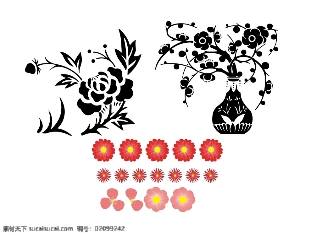剪影花图片 剪影花 元素花 梅花 花瓶 矢量图花 大杂烩