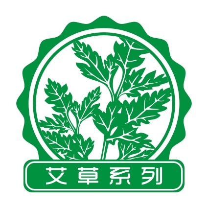 艾 叶 叶子 绿叶 标签 边框 艾叶 白色