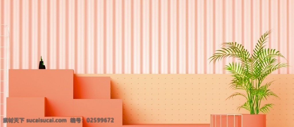 c4d场景 c4d c4d元素 c4d舞台 元素 电商素材 电商海报 电商元素 动漫动画
