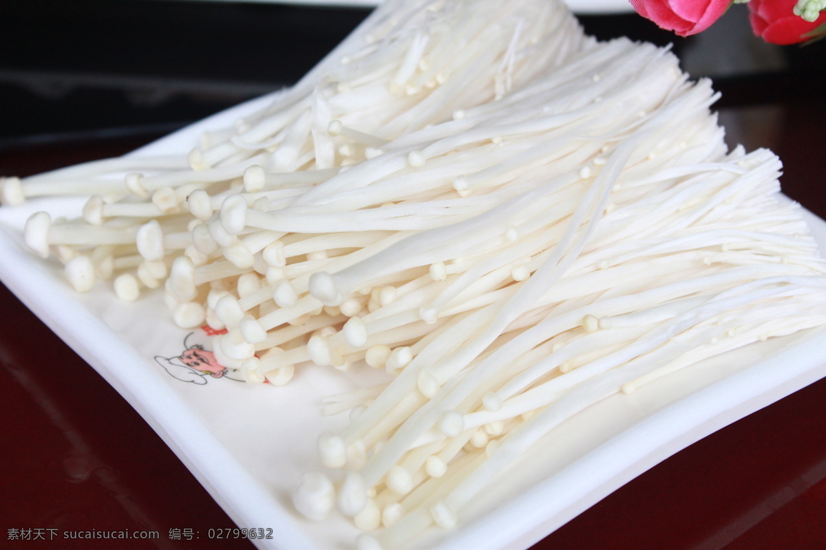 金针菇 蘑菇 火锅配菜 配菜 美食 餐饮美食 传统美食