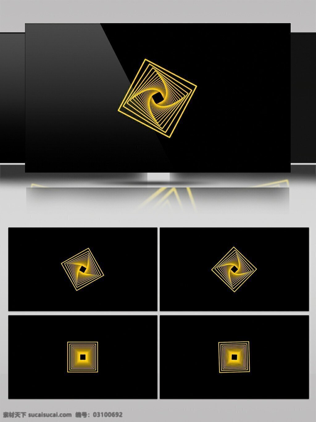简约 黄 颜色 方块 螺旋 动感 视频 视频素材 黄色 发光 旋转 高清视频素材 动态视频素材