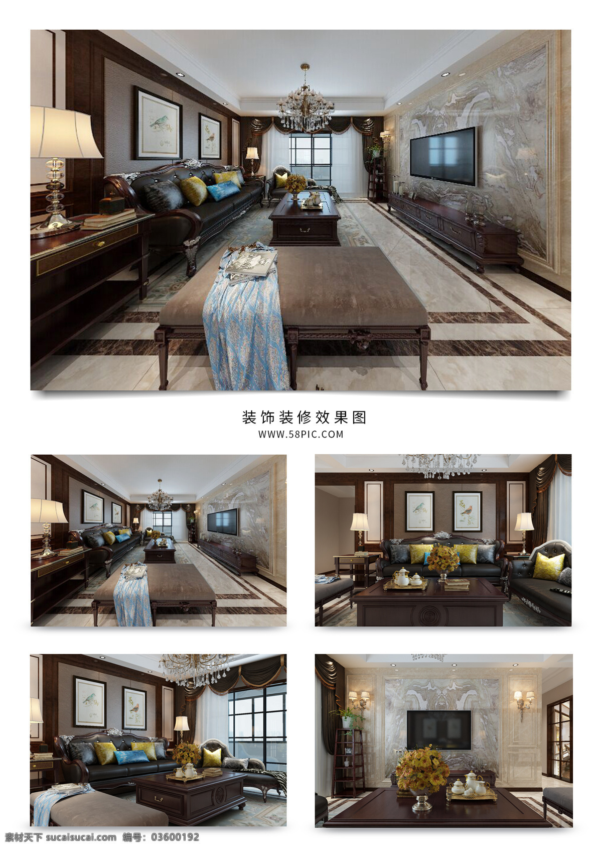 简约 欧式 家装 效果图 室内设计 木纹 深色 大理石 装饰画 台灯 沙发 3d