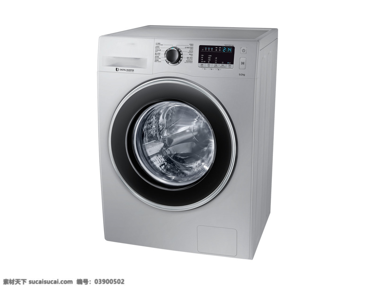 电器 工业产品 工业设计 滚筒洗衣机 洗衣机 智能 滚筒 智能洗衣机