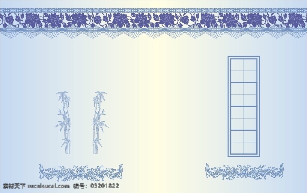 证书底纹 授权证书 花边底纹 条纹线条 证书花边 底纹边框 矢量 花纹花边