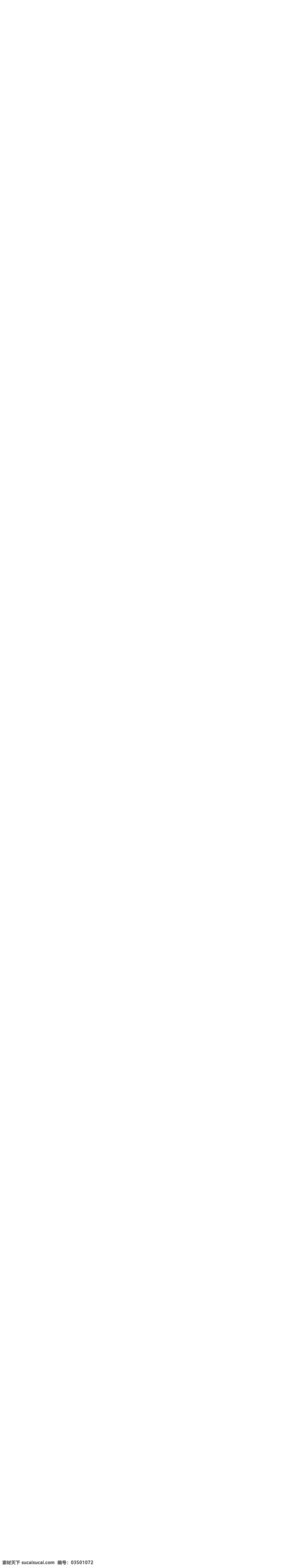 天猫 夏季 泳装 服装 无线 手机 端 首页 模板 蓝色模板 泳衣 装修 店铺首页 手机端 无线端 手机端店铺 手机端装修 淘宝手机端 网店模板 装修模板 淘宝 psd格式