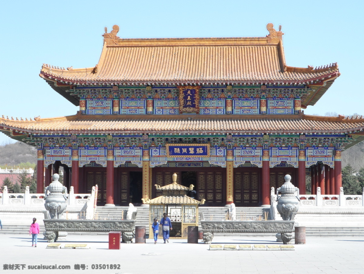 寺庙 金州 大连 辽宁 玉石 岫岩 佛教 古建筑 牌匾 天王 自然景观 风景名胜