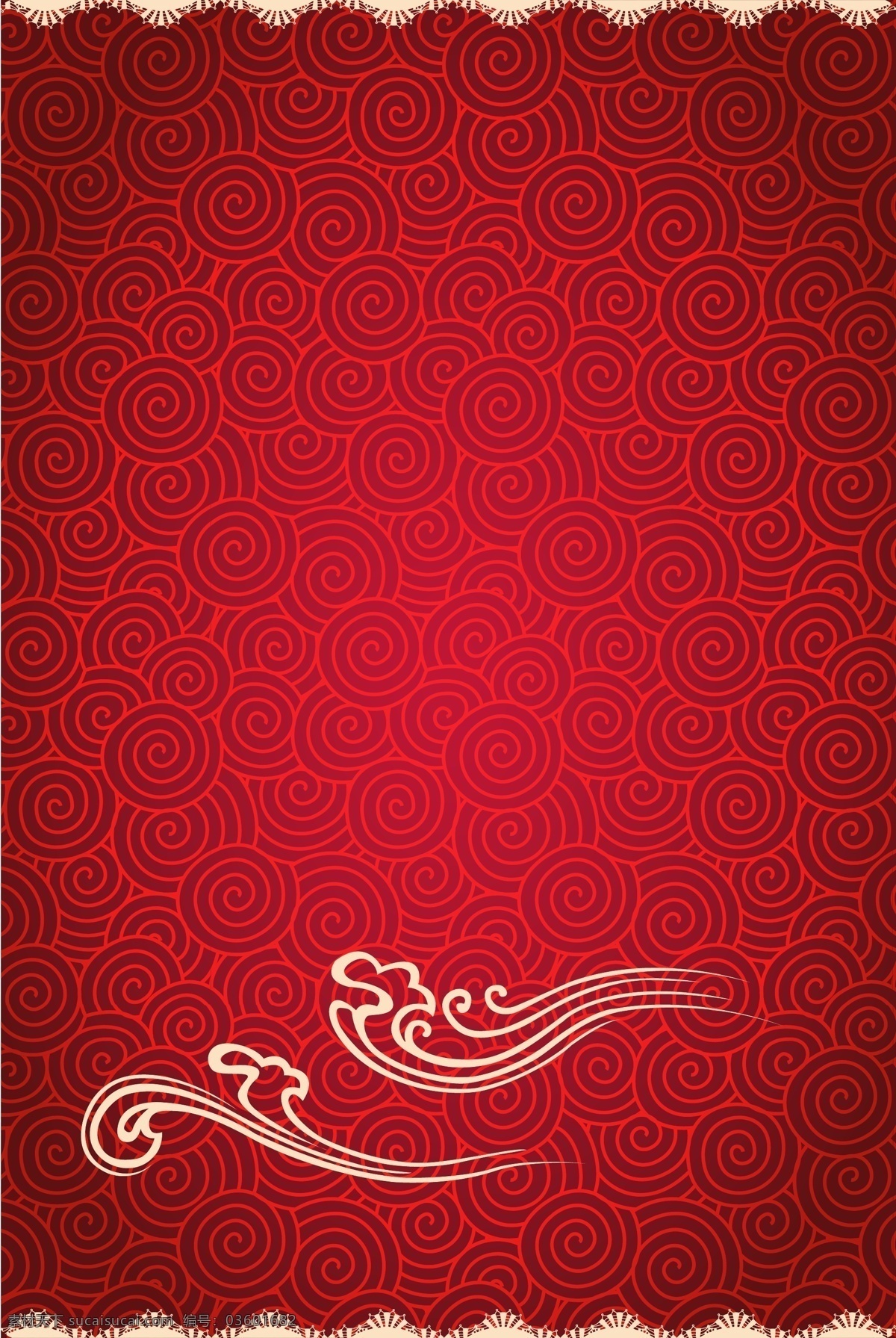 矢量 中国 风 古典 传统 底纹 背景 大气 中国风 素材库 底纹边框 背景底纹