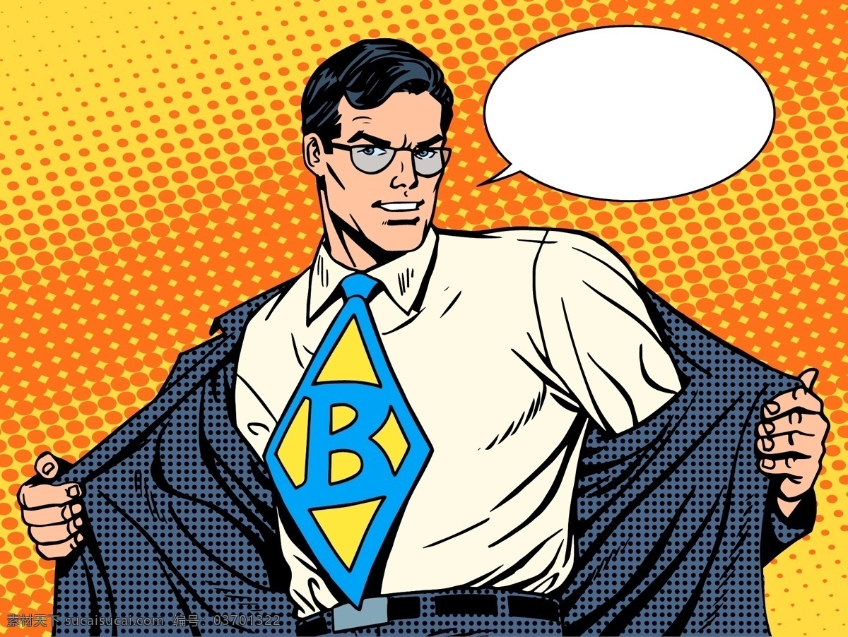 趣味 超人 商务 男士 插画 人物 西装 领带