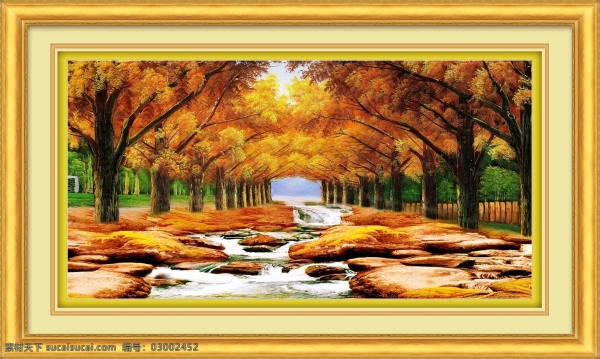中堂画山水 山水中堂画 中堂画国画 国画中堂画 风景中堂画 中堂画风景 客厅中堂画 水墨中堂画 高清中堂画 中堂画素材 中堂画挂画 中堂画挂图 中堂画图片 中堂画图 中堂画设计 中堂画psd 中堂画欣赏 中堂画展板 中堂挂画 中堂画卷 中堂画面 中堂画稿 中堂画景色 中堂画壁画