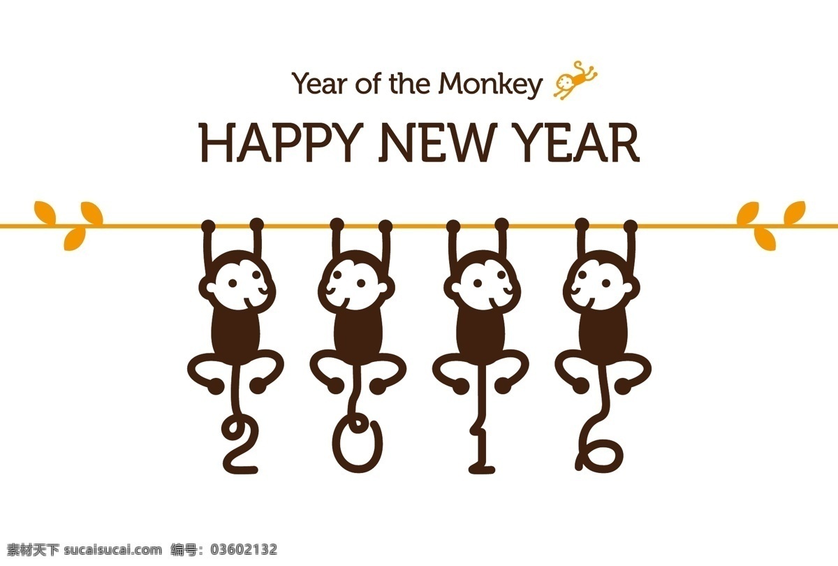 2016 年 可爱 猴子 贺卡 矢量 猴年 2016年 新年快乐 happy new year 矢量图 白色