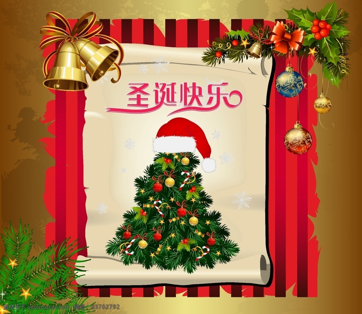 圣诞节 海报 古典背景 铃铛 圣诞节海报 圣诞节素材 圣诞帽 圣诞树 创意 原创设计 原创海报