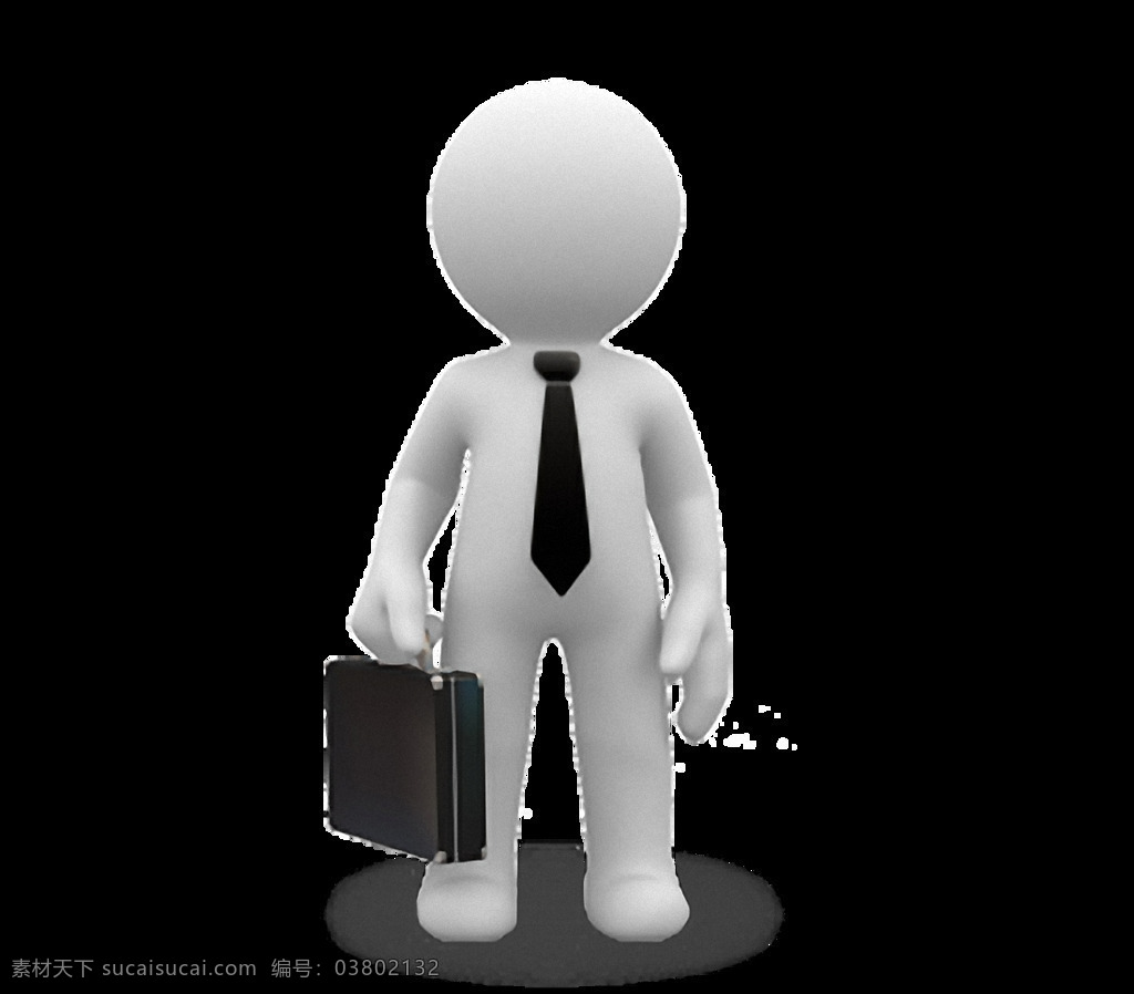 投资顾问灰色小人免抠png透明素材图片下载-素材编号03802132-素材天下图库