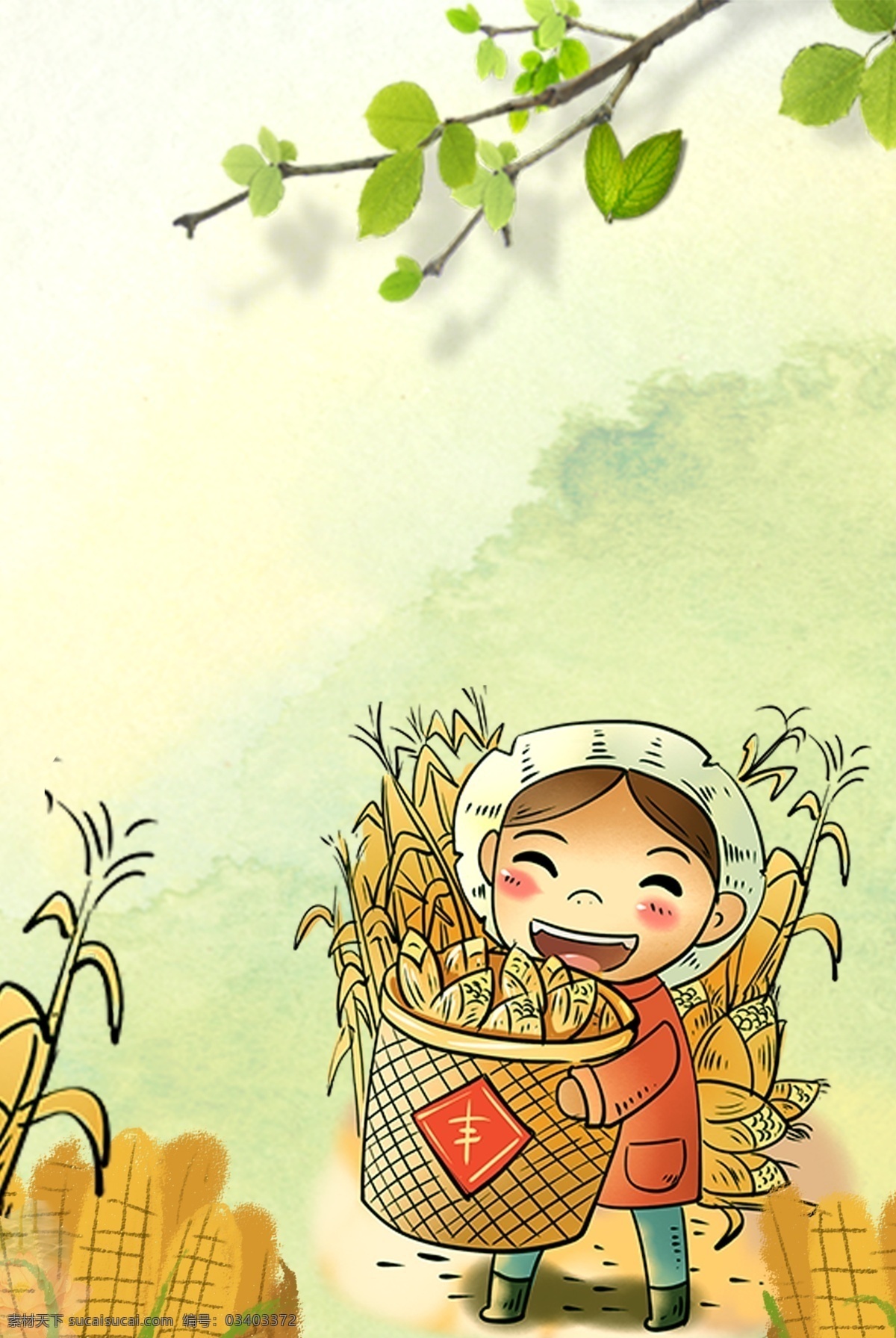 创意 合成 丰收 背景 插画 处暑 农作物 愉悦 孩童 商业 电商 手绘