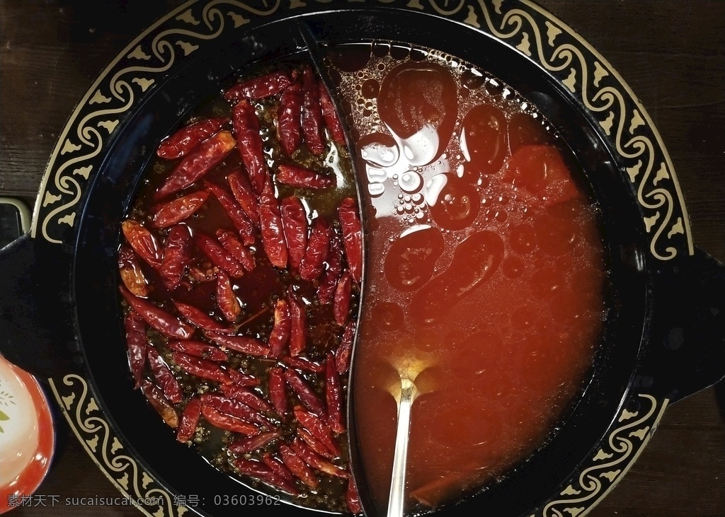 火锅底料 火锅 底料 番茄味 香辣味 鸳鸯火锅底 餐饮美食 传统美食