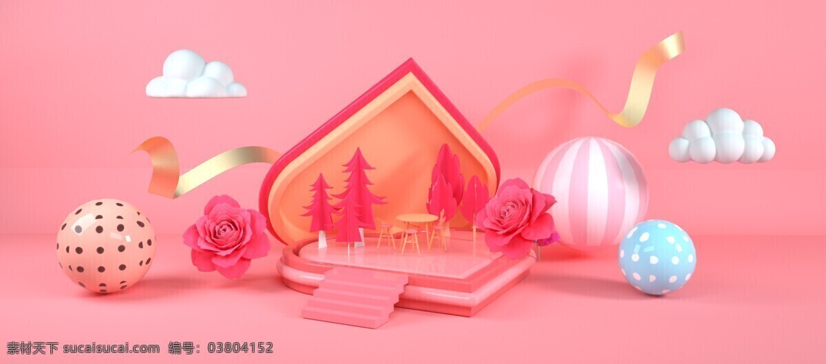 520 爱心 主题 背景 情人节 彩带 云朵 甜美 粉红 爱情 甜 盒子 剪纸