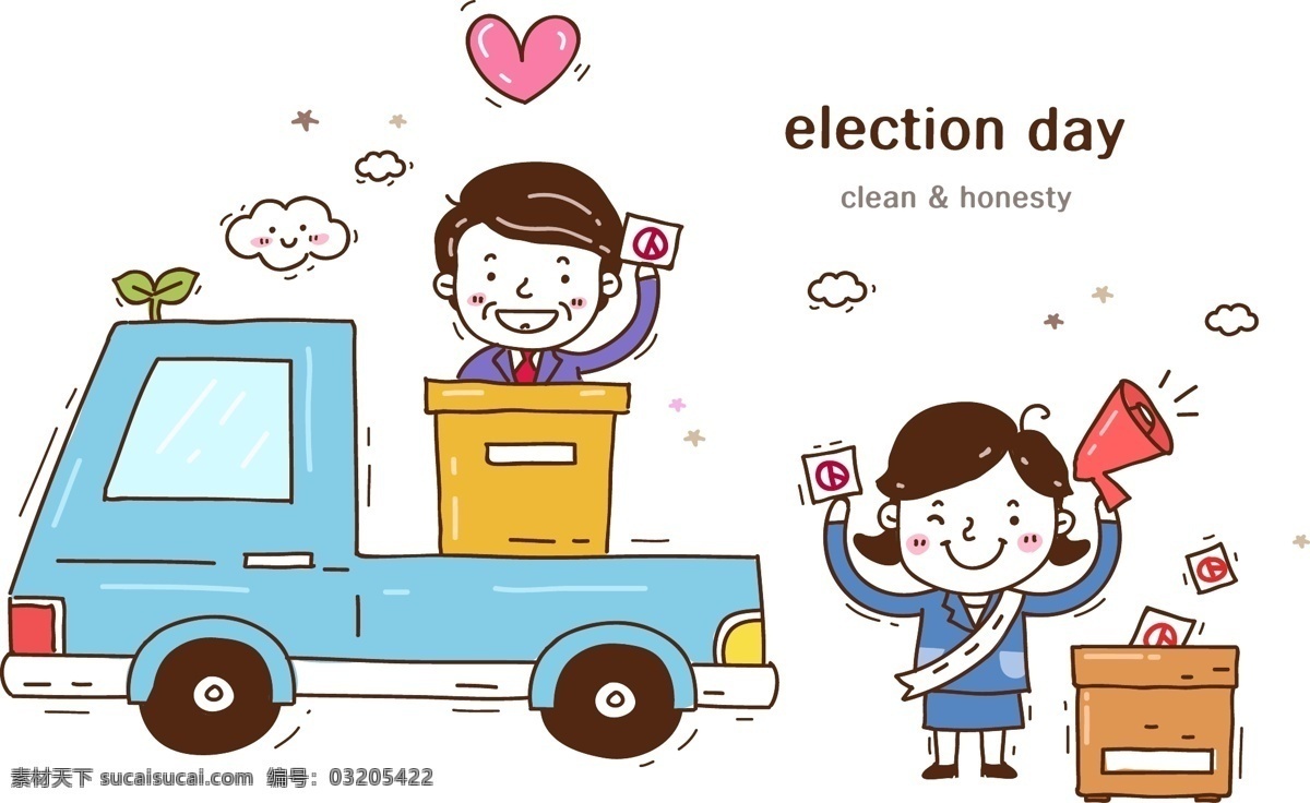 选举投票素材图片下载-素材编号03205422-素材天下图库