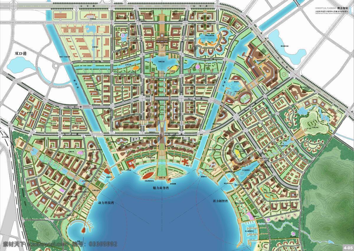 大连开发区 小 窑湾 中心区 概念性 规划设计 i cad 园林 景观 方案文本 滨 水 规划 黄色