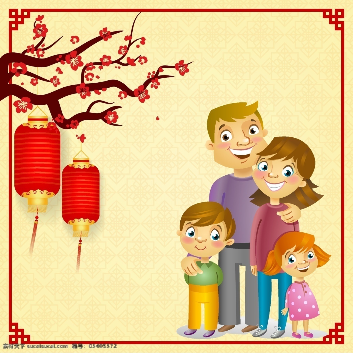 矢量 手绘 春节 一家人 幸福 家庭 灯笼 海报 背景 老人 幸福一家人 回家 团聚 小孩子 回家过年 放鞭炮 大红 春节海报 春节背景