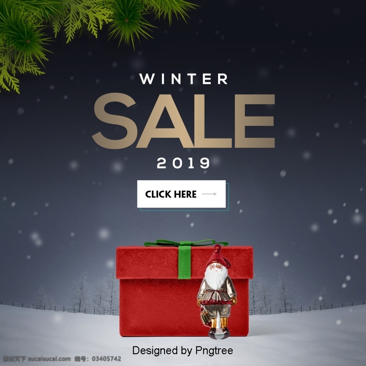 简单 清晰 时尚 圣诞 促销 网站 sns 模板 冬季里 旗 礼品 拍卖 卷筒纸 动画片 可爱 现代