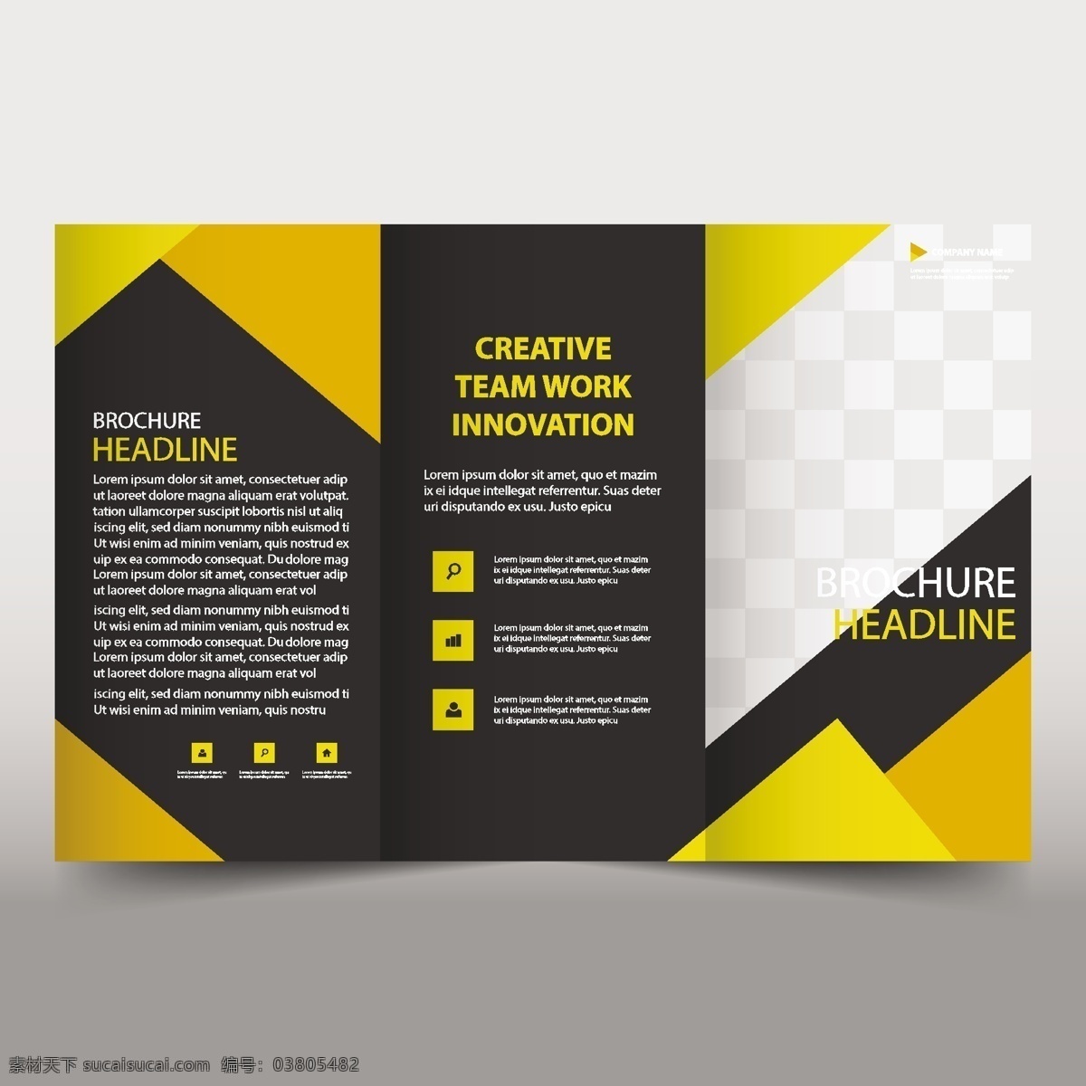 黄色 黑色 三 折页 宣传册 企业 模板 传单 商务 抽象 封面 营销 版面 文件夹 目录 文具 公司 创意 现代 小册子 文件 印刷品 身份