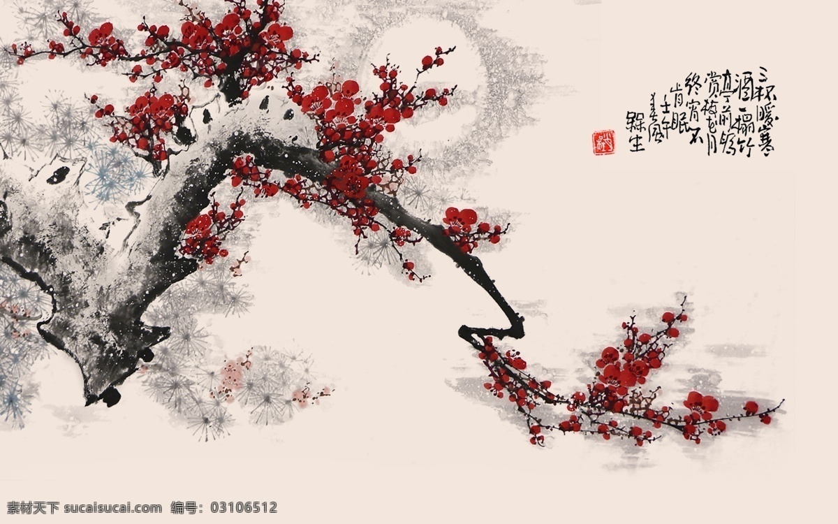 水墨 梅花山 水 电视 背景 墙 背景墙 墙纸 壁画 无框画 国画 手绘 中国风 新中式 古典 典雅 复古 梅花 红梅 禅意 咏梅 山水 风景 树 新 中式 分层