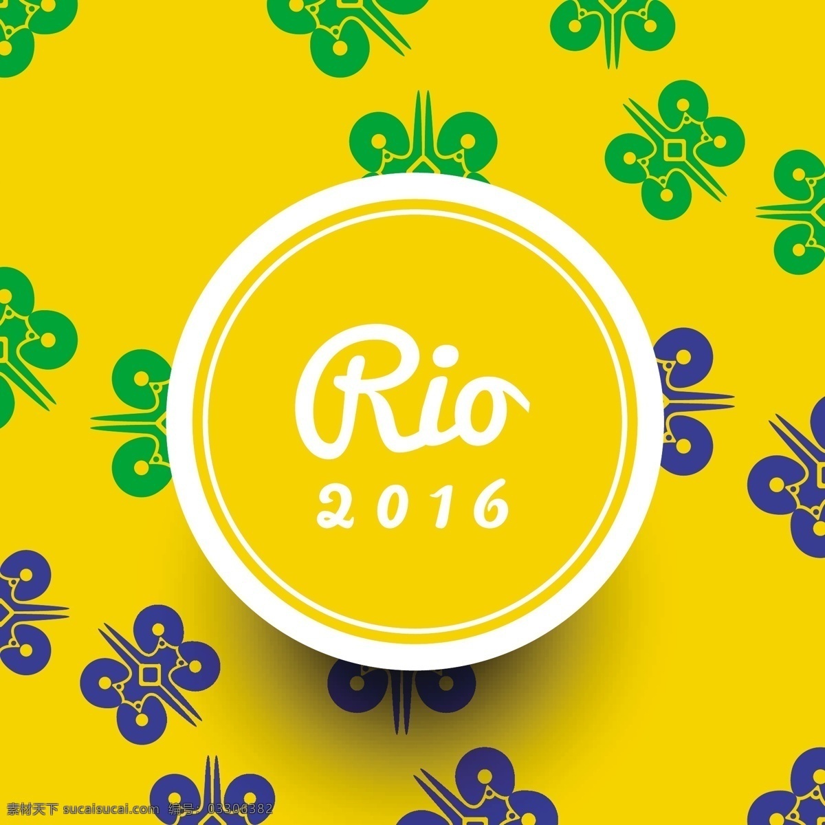 巴西 黄色 现代 简约 背景 背景摘要 夏季运动 壁纸优雅 七彩2016 健康 奥运会 2016rio