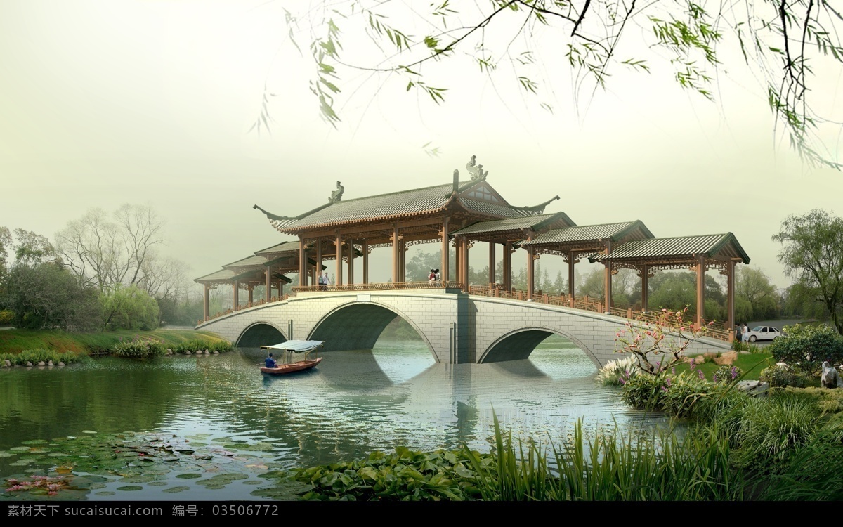 桥梁 建造 效果图 建筑物 建筑效果图 景观设计 草坪 绿地 景观分层文件 家居装饰素材 建筑设计