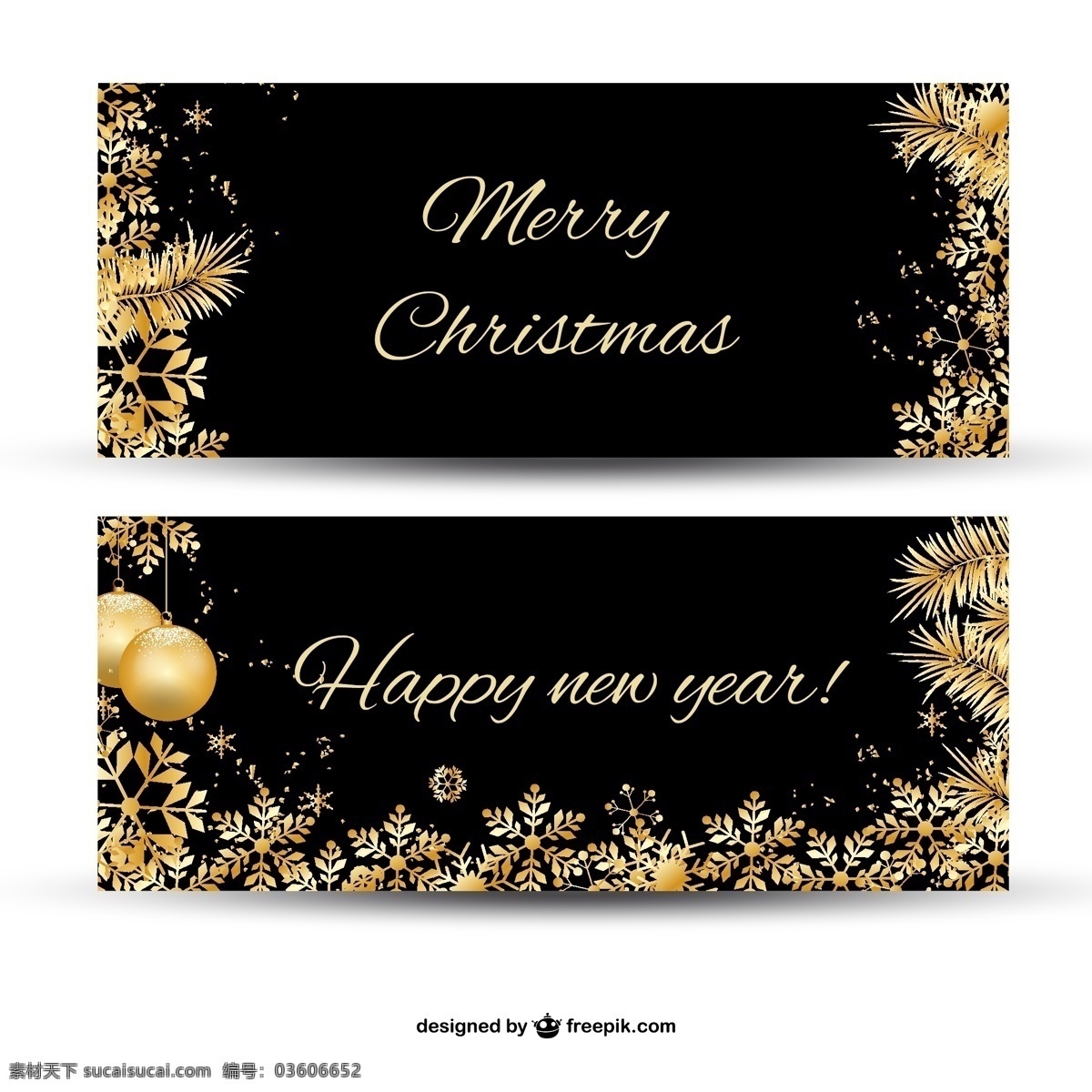 金色 雪花 装饰 圣诞 banner christmas happy merry new year 圣诞吊球 圣诞节 矢量图 松枝 节日素材