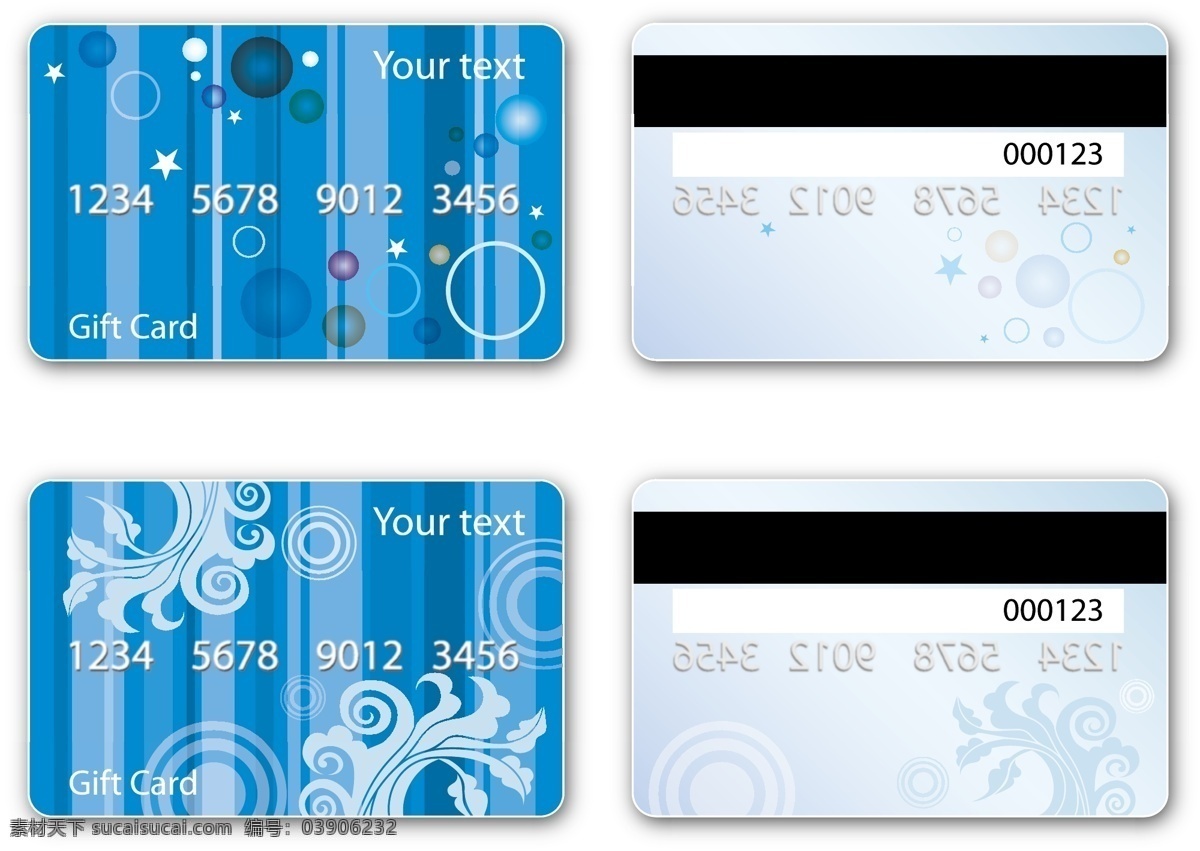 vip卡 背面 财经 储蓄卡 会员卡 积分卡 金融 经济 信用卡储蓄卡 名片 卡片 信用卡 借记卡 刷卡 正面 商务 磁条 门禁卡 名片卡片 矢量 名片卡 企业名片