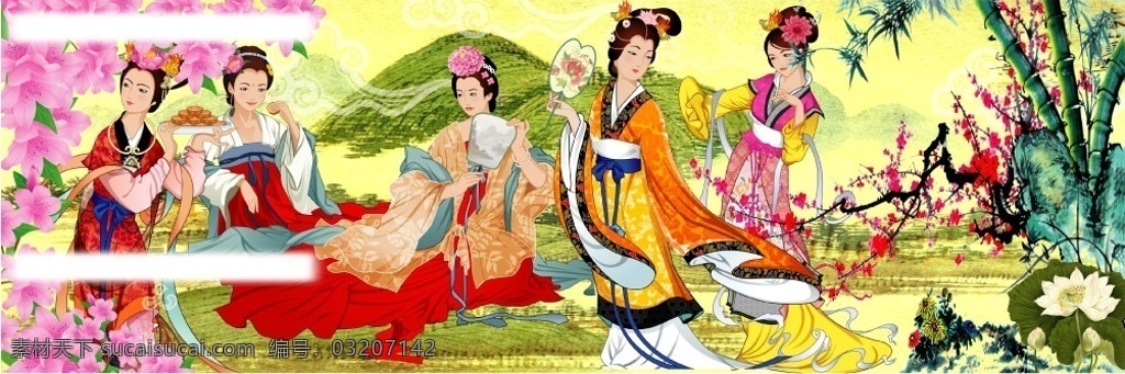 古代 仕女 古典 韵味 wlss 美女 楼花 中秋 嫦娥 节日素材 美丽人生 分层 人物 源文件库