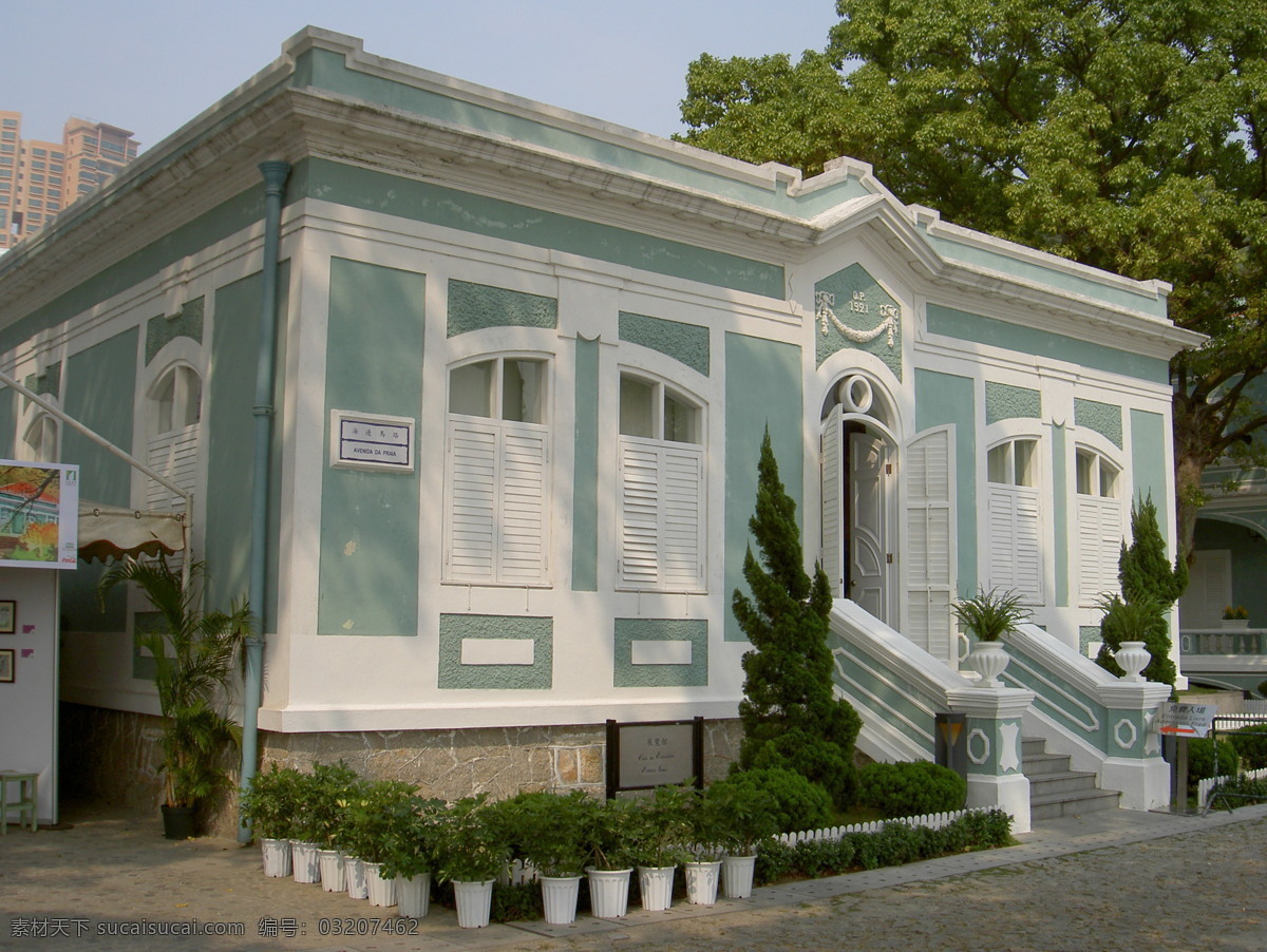 葡萄牙式建筑 澳门 建筑 建筑设计 建筑摄影 建筑效果图 园林 葡萄 园林建筑 园林景观 园林素材 园林设计素材 园林效果图 装饰素材 园林景观设计