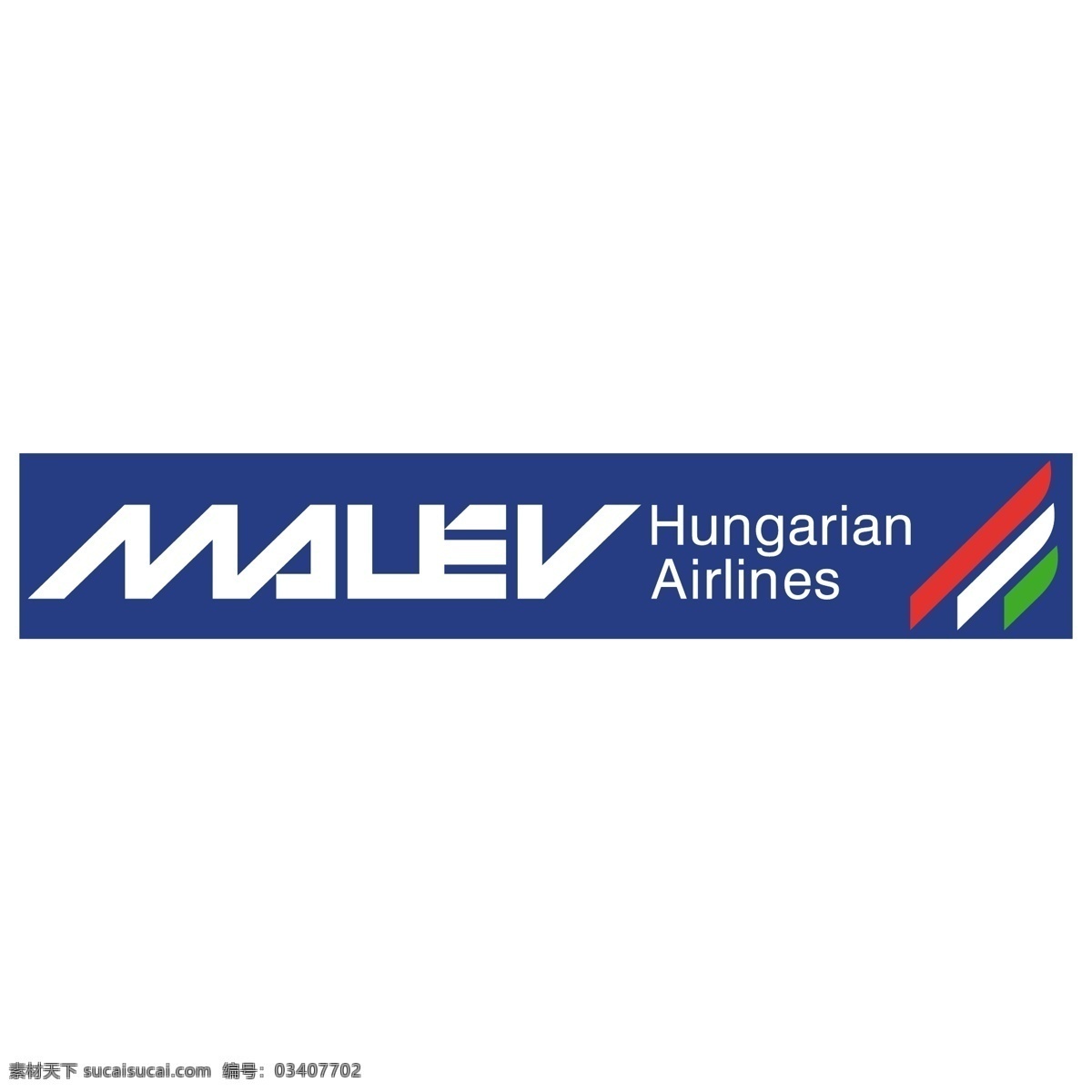 匈牙利 航空公司 免费设备标识 设备 标识 白色