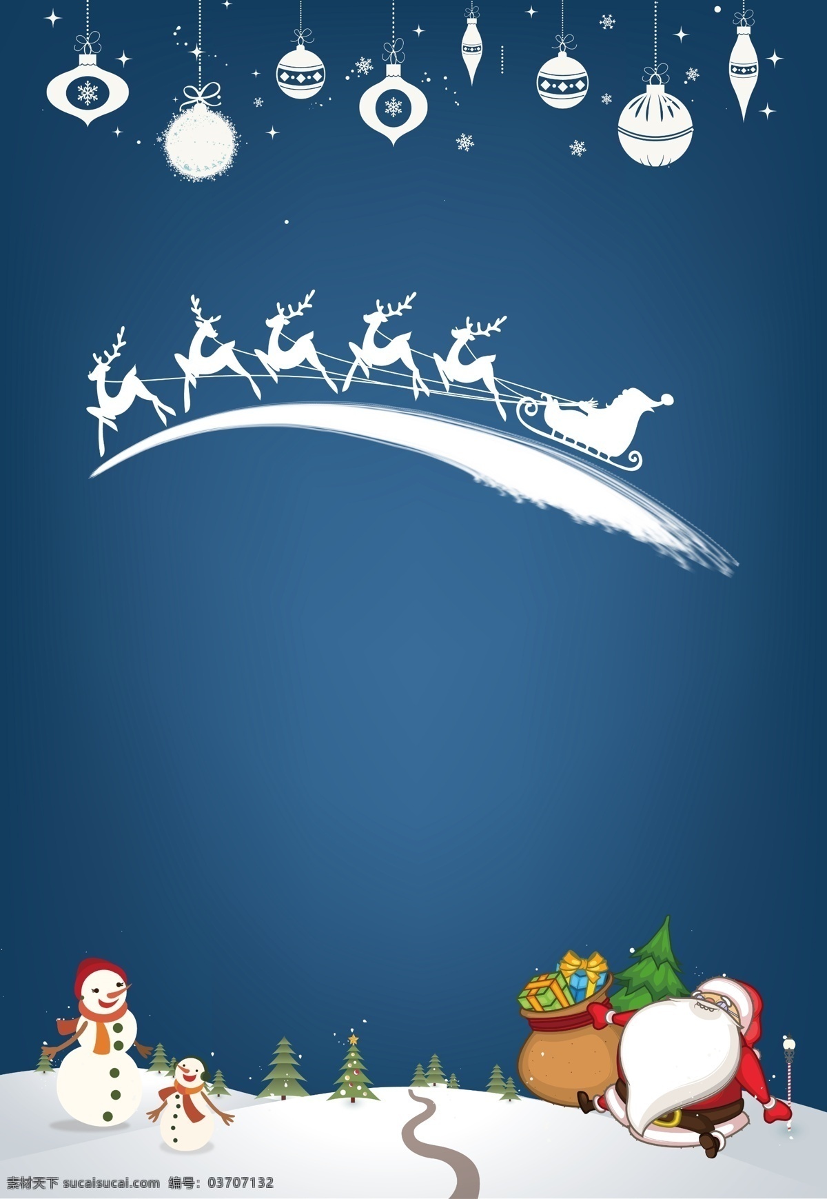 简约 雪白 麋鹿 平安夜 背景 雪人 圣诞背景 圣诞老人 背景素材 广告背景 雪白麋鹿 圣诞礼物 装饰品 圣诞节背景 圣诞来了 圣诞活动背景 节日背景