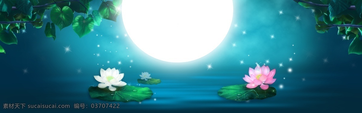 鹊桥 牛郎织女 banner 背景 蓝色 时尚 创意 荷花 七夕 灯笼 孔明灯 传统节日 七夕节 情人节 爱情