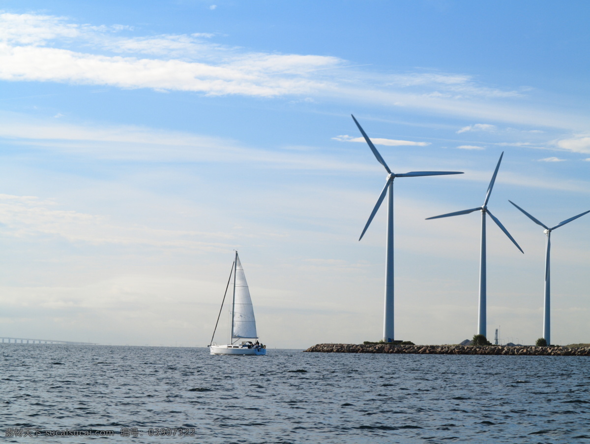 风车 电力风车 风力发电 大海 帆船 蓝天 白云 清洁能源 绿色环保 绿色能源 绿色电力 环保 大风车 工业生产 自然风光 可再生能源 环保能源 现代科技