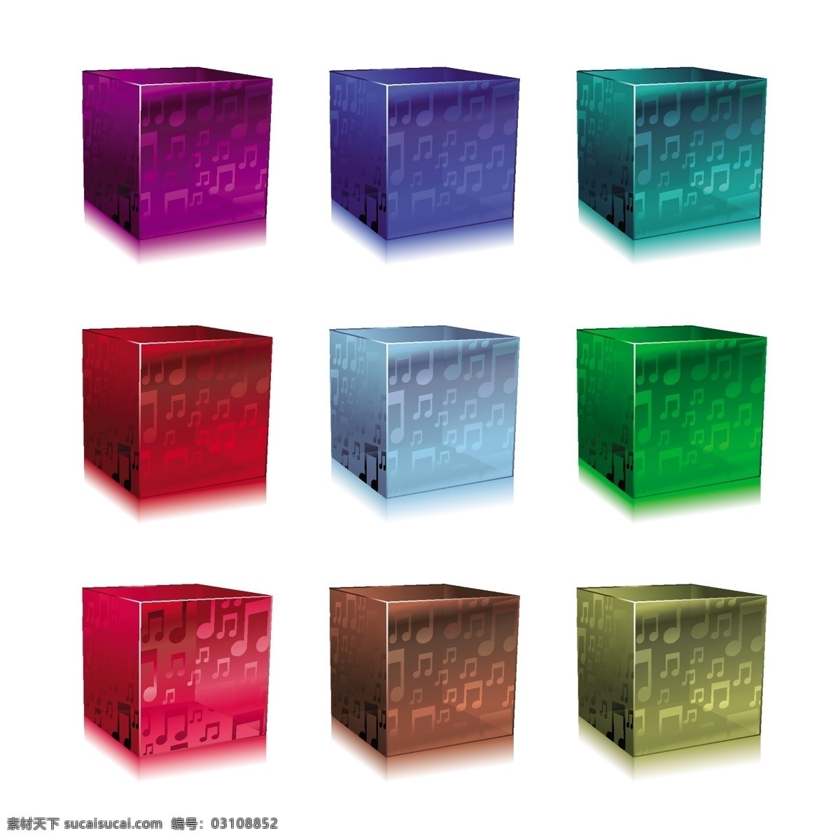 矢量 彩色 立方体 彩色的 彩色的立方体 标志 背景 抽象 标识 摘要 多彩 三维 矢量图 其他矢量图