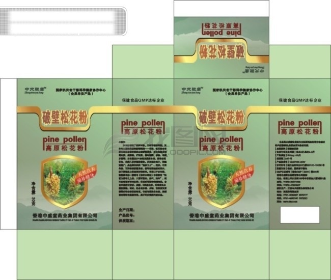 破壁 松花粉 包装 版式设计 包装盒刀版线 包装设计 保健品包装 高原松花粉 破壁松花粉 矢量图
