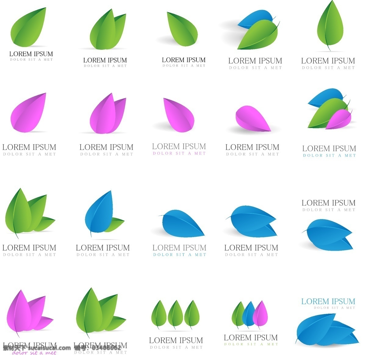 蓝色 矢量 商标 树叶 绿色 叶子 装饰图案 设计元素 免费图标 源文件