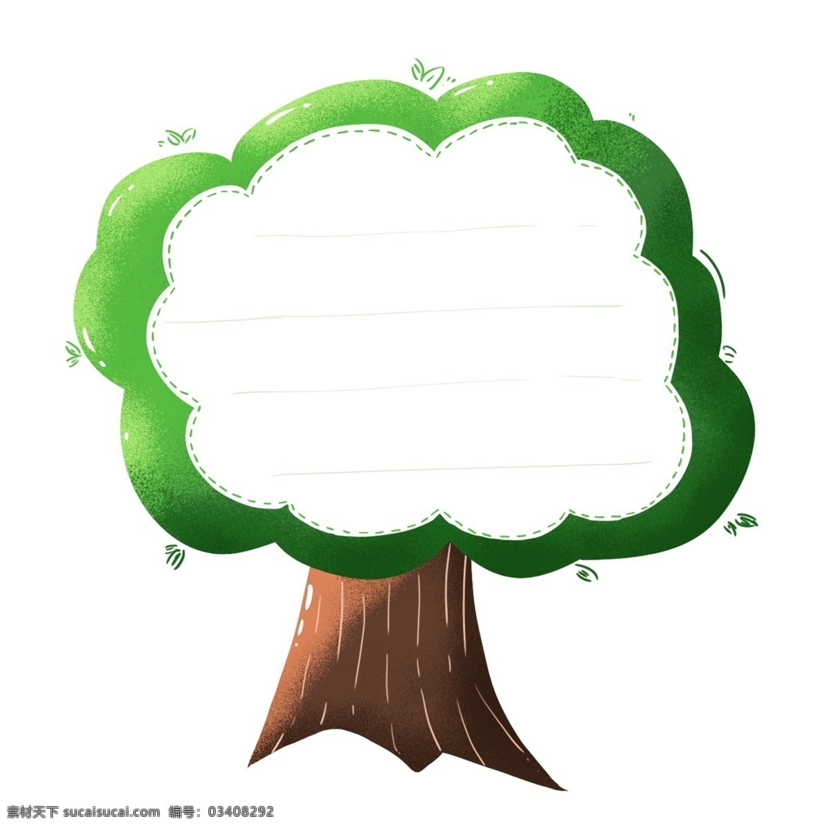 手绘 手 账 植物 对话框 元素 手绘植物 手绘对话框 手绘树木 绿色对话框 可爱边框
