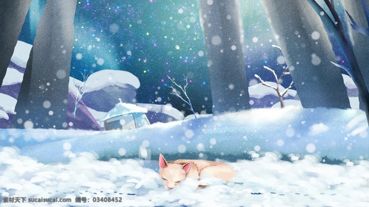 清新 唯美 冬天 你好 立冬 小雪 大雪 插画 壁纸 冬天你好